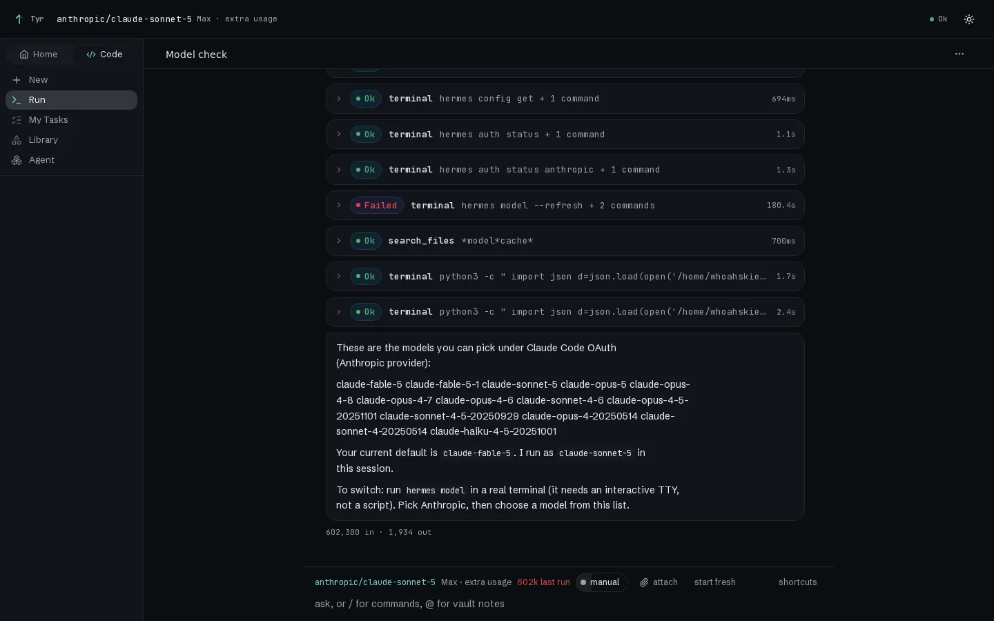 A run: every tool call is a card with its status, command and duration